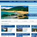 asteatour